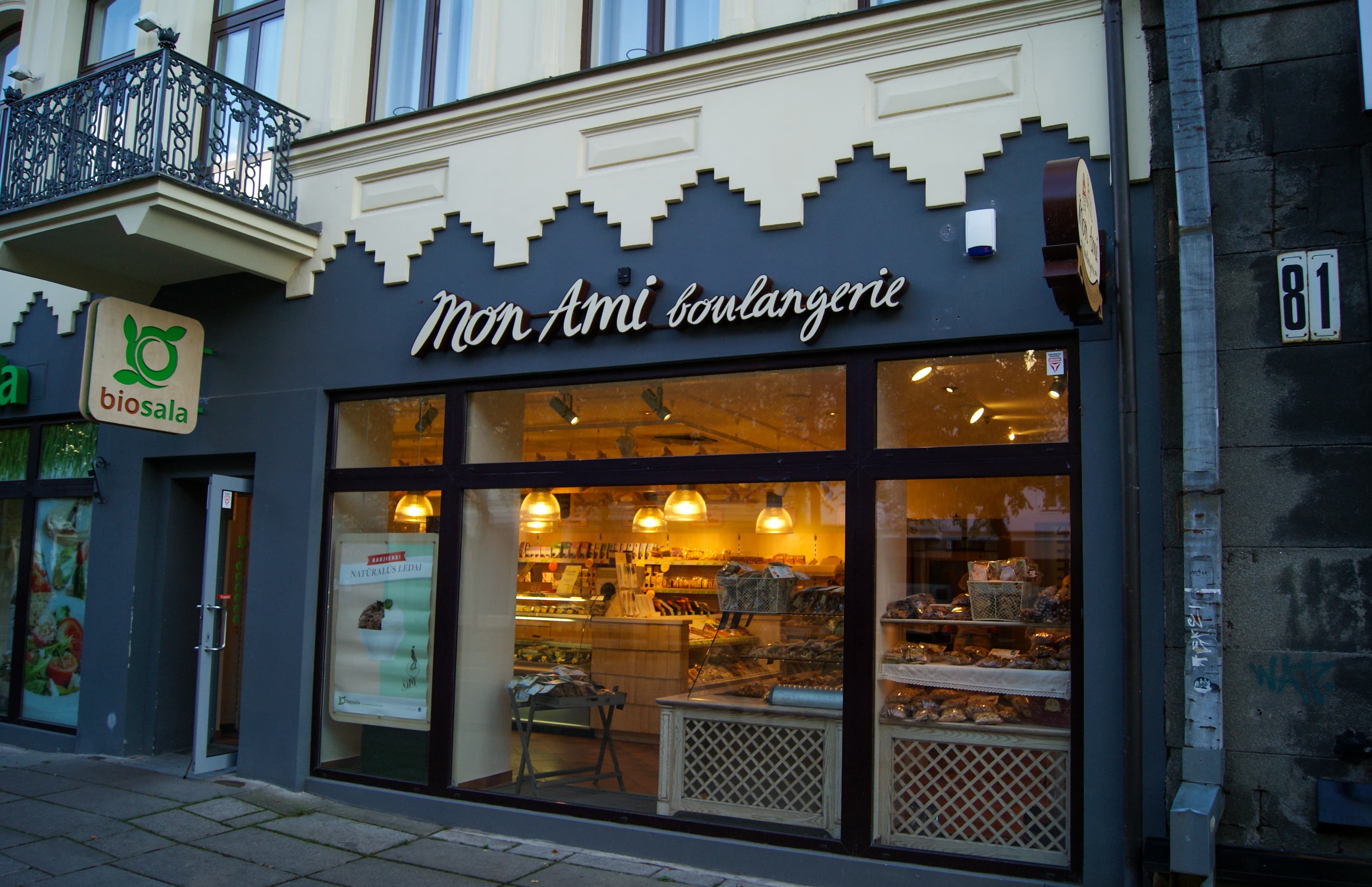 Eindhoven Elite Sneakers